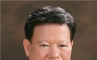광진구, 2009 회계연도 결산 검사 마쳐 