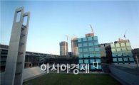 송도국제학교 설립 승인 '초읽기'