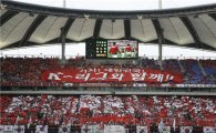 2011프로축구, 3월5일 팡파르..8개월 간 '대장정'