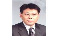 KTB證, 신규 임원에 현승희 신한투자 부사장 영입