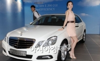 [포토]벤츠 E200 CGI '성능과 환경까지 만족' 