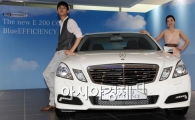 [포토]친환경성을 강조한 벤츠 '더 뉴 E200 CGI '
