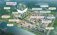 내륙 최초 미래형 복합신도시 '이시아폴리스'가 뜬다!