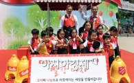 [포토]실직자 빨강마차로 재기하세요!