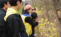 해설가와 함께하는 배봉산 숲 체험