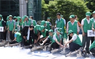 중랑구 새마을 방역 봉사대 발대식 가져 