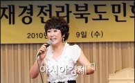 김용임, 세월호 추모곡 '훨훨' 발표 "조금이나마 위안 드리고 싶다" 