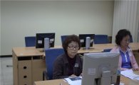 은평구 서인숙 할머니 인터넷 과거 시험 '장려상' 수상