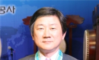 박봉준 대륙제관 대표, 가스안전대회 동탑산업훈장