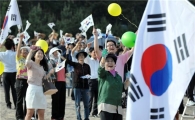 [포토]나로호 발사, 환호하는 관람객들