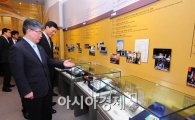 [포토] 한은 역사 돌아보는 김중수 총재