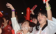 [포토]'대한민국 잘한다! '