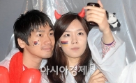 [포토]'기념촬영도 4년에 한 번'