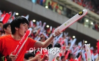 [포토] '우리가 이겼네~'