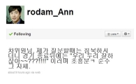 [월드컵]차범근, "우리 두리 잘 하잖아~?" 흐뭇한 '부정'