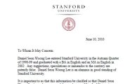美스탠퍼드大, 타블로 학력 공식인증..'논란종식'