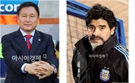 [월드컵]도발 마라도나 "태권축구", 응수 허정무" 축구는 말로하는게 아냐"