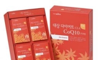 대상웰라이프, '대상 다이어트 CLA & CoQ10' 출시