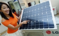 LG전자, 국내 최초로 태양전지 하이브리드 에어컨 출시 