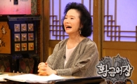 '무릎팍도사' 윤정희 "팀 버튼 심사위원장, 영화 좋다고 하더니.."