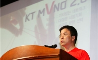 KT, 7월부터 데이터 MVNO 서비스 상용화