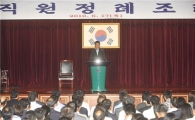 서대문구, 가족 중심 '패밀리 데이' 운영