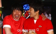 [포토]김명민·엄기준, '월드컵 응원 너무 즐거워요'