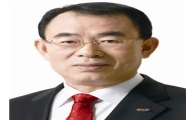 광진구, 청년 구직자 위한 취업성공 전략 특강 