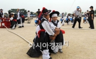 [포토]조선시대 소방관 '신기해요!'