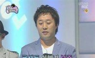 '무한도전' 2011년 4월 터프가이 모델 '노홍철 1위-정준하 꼴찌'