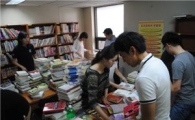 신한銀 관악청소년회관에 도서 600권 기증