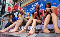 [포토] '얼음위에서 얼음 마셔봤나요?'