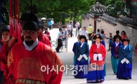 [포토] '조용히 왕의 뒤에서..'