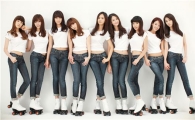 소녀시대 팬들, 아름다운재단에 기부 선물