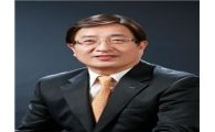 코엑스, 전기안전대상 대통령 표창 수상