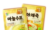 대상 청정원 우리쌀 죽·수프 등 총 8종 출시