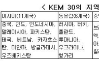 삼성경제硏, 中 인도 등 30대 유망신흥국 선정