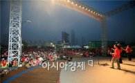 [현장취재] 봄바람 부는 송도국제도시 "이제 사람 사는 티 난다"