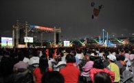 한국야쿠르트, 뚝섬서 8강 기원 응원 축제 