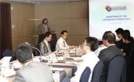 [동정]대한상의, 사회적 책임에 관한 규제표준 논의