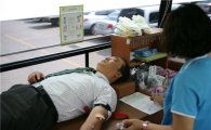 BIF보루네오, 임직원 단체헌혈로 사회공헌