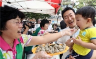 보리개떡 주먹밥 먹으며 6.25 회상