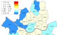 서울 강남 집값 하락폭 18개월내 '최대' 