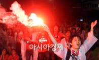 [포토]붉은악마들의 함성
