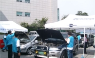 성동구, 휴가철 맞아 자동차 무상 점검 