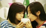 [포토]티아라, '커피한잔의 여유'
