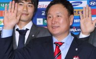 [월드컵]허정무 감독, 대표팀 지휘봉 내려놓을 듯 