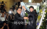 故박용하 부모 신경쇠약으로 입원
