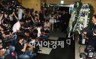 故 박용하, SBS-KBS-MBC-합정동-청담동 거쳐 영면의 길