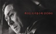 '악마∼' 제작자, "문제되는 부분 어젯밤 모두 고쳤다.개봉에 차질없다"(인터뷰)